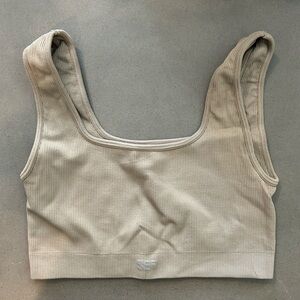 SET Active Cream Sports Bra